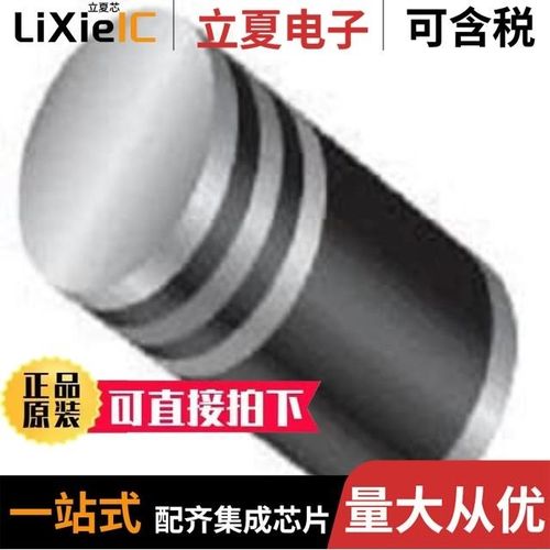 SGL41-40HE3/96/SGL41-40-E3/97/SI1002R-T1-GE3