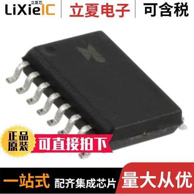 SP3232EET-L/TR芯片 〔IC TRANSCEIVER FULL 2/2 16SOIC 〕