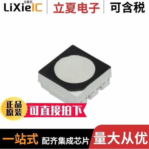 SLV6A-FKB-CK1P1G1BB7R3R3/SSLDEMO-BBC-B3/SSLDEMO-LMP-T1