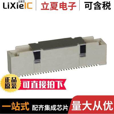 10144518-064802LF连接器 〔CONN PLUG 60POS SMD GOLD 〕