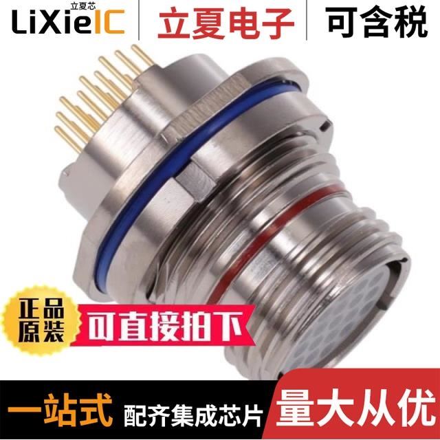 2M801-036-16M7-10SA/2M801-038-07M9-19SA