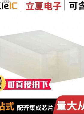 0010011024连接器 〔CONN RCPT HSG 2POS 5.08MM 〕