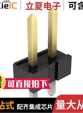 0877580216连接器 〔CONN HEADER VERT 2POS 〕