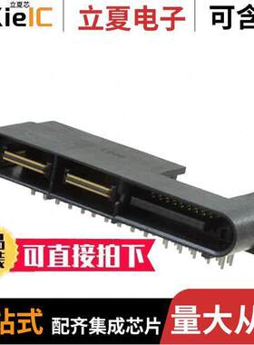 0459854231连接器 〔CONN PLUG LPHPOWER 24POS PCB 〕