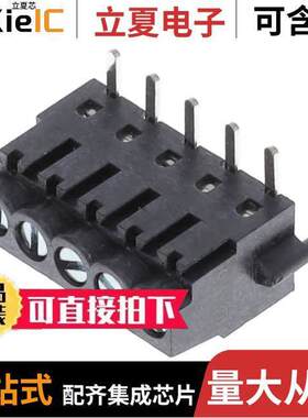 TZ052101B000G连接器 〔TERM BLK 5POS SIDE ENT 3.5MM SMD 〕