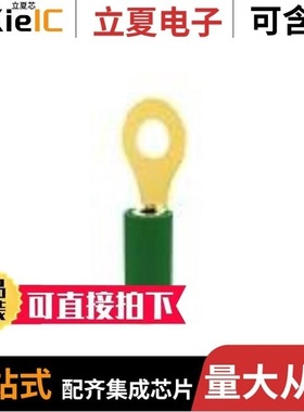 1-332434-0/1-332070-1/1-332006-2