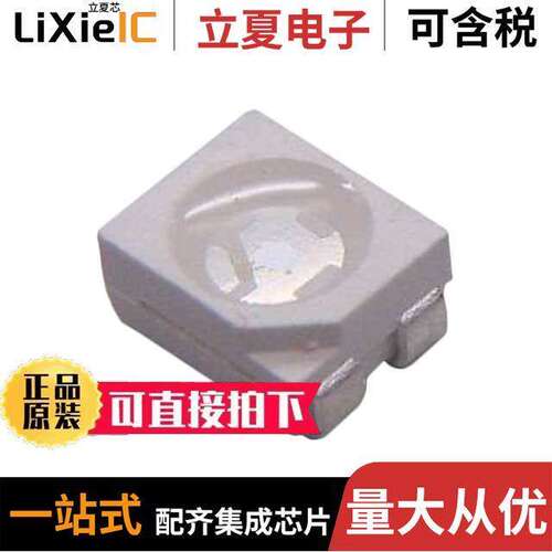 CLM4B-RKW-CWBXBAA3光电元件 〔LED RED CLEAR 4PLCC SMD 〕