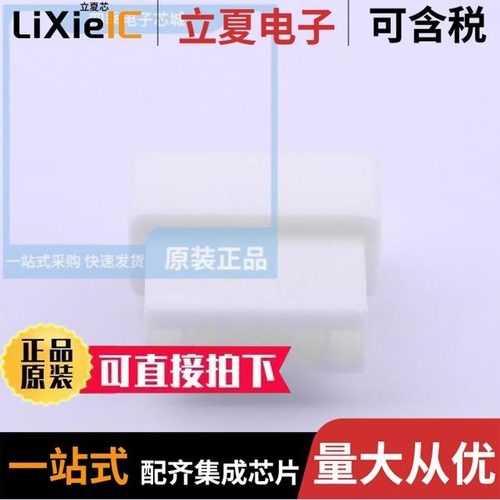 SMR-07V-B/SMR-08V-N/SMR-08V-B