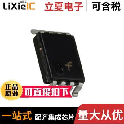 FSUSB31K8X芯片 〔IC USB SWITCH DPST US8 〕