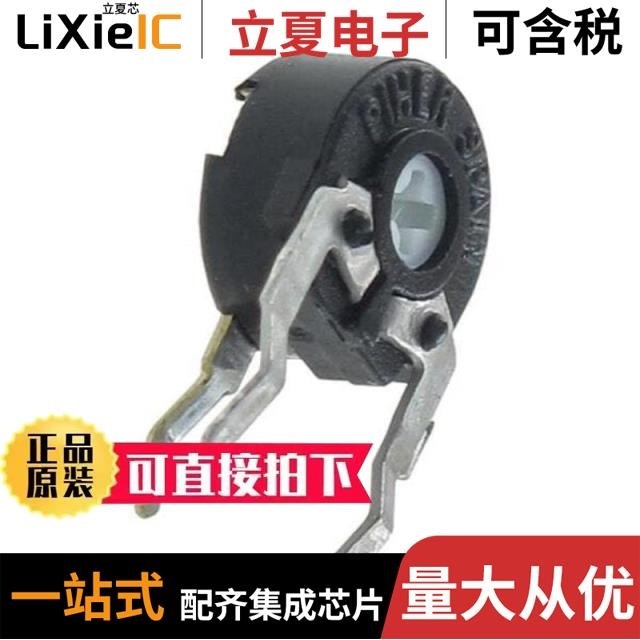 PT6KH-503A2020-PM PT6KH-103A2020-PM PT6KH-255A2020