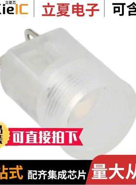 CNX_310_220光电元件 〔LED CABLE ASSY 2200 OHMS 〕