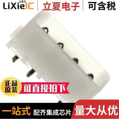 350424-1连接器 〔CONN HEADER VERT 4POS 5.08MM 〕