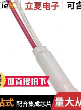 3990A1光电元件 〔LED RED 7/32