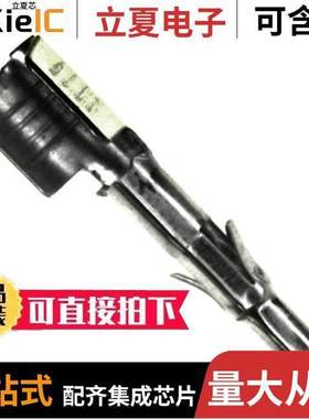 640309-3连接器 〔CONN PIN 10-12AWG CRIMP TIN 〕