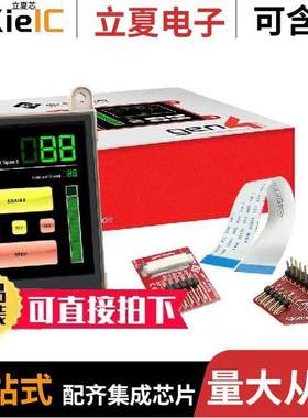 GEN4-ULCD-28D-PI光电元件 〔DISPLAY LCD TFT 2.8