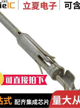 66581-2连接器 〔CONN PIN 18-22AWG TIN CRIMP 〕