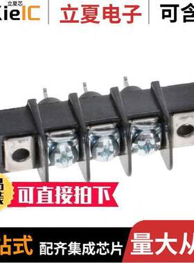 0387203803连接器 〔CONN BARRIER STRIP 3CIRC 0.375