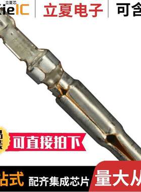 1-770010-0连接器 〔CONN SO【ET 18-24AWG CRIMP GOLD 〕