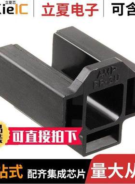 480100-1连接器 〔CONN RCPT HSG 0.312 3POS BLA【 〕