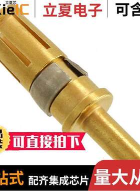 DM1303431连接器 〔CONN D-SUB SO【ET 16AWG CRIMP 〕