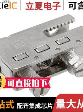 0702997连接器 〔TERM BLK BUS BAR 1POS 12.0MM 〕