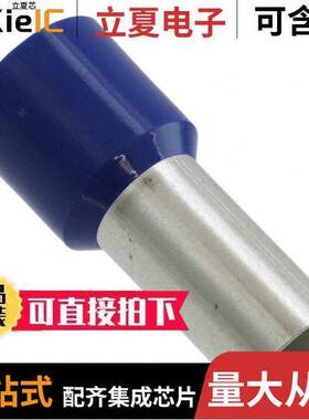 3200454连接器 〔CONN FERRULE DIN 1/0AWG BLUE 〕