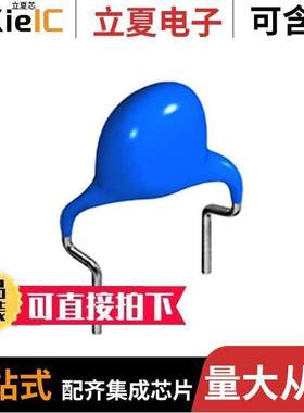 【45-B3FD681KYVNA电容 〔CAP CER 680PF 3KV RADIAL 〕