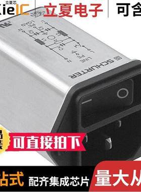 DC12.4102.003连接器 〔PWR ENT MOD RCPT IEC320-C14 PNL 〕