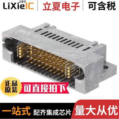 6-6450330-5连接器 〔CONN HEADER MULTI-BEAM 42POS PCB 〕