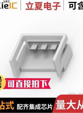 2005318-1/2005319-1/2005319-3