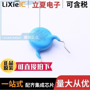 DCF332M46Y5UQ6WP7A0 DCF332M36Y5VQ6UP7A0 DCF332M39Y5UG6WL0A0