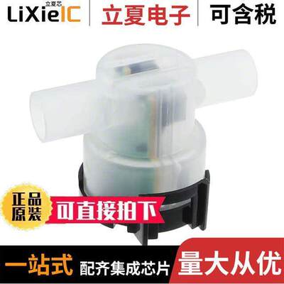 TST-10传感器，变送器 〔SENSOR TURBIDITY 5V 〕