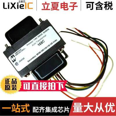 168C变压器 〔TRANSFMR 115V TAPS 85-125V 350VA 〕