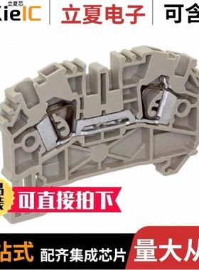 350011-1/350015-2/350020-1