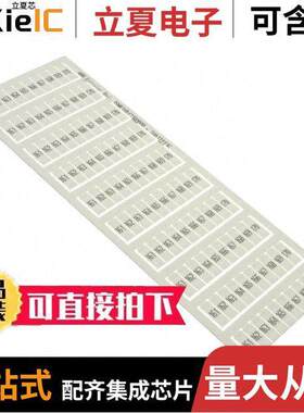 1SNK140171R0000连接器 〔SNK PRE-PRINTED 〕