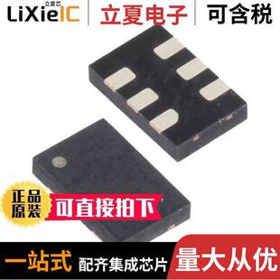 PROG OSC BLANK 10MHZ 〕 DSC8124BI2晶振 460MHZ 〔MEMS