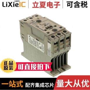 〔SSR 480VAC REVERSER 〕 2PH REC2R48D30GKE继电器