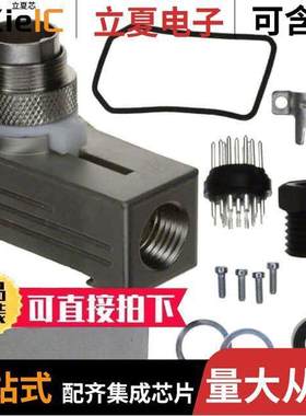 C09131K0141002U连接器 〔CONN PLUG MALE DIN 14P SLDR CUP 〕