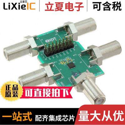 F2970EVBI射频 〔F2970 SP2T RF SWITCH EVAL BOARD 〕