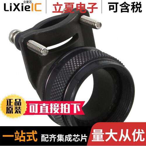 A850493917A连接器 〔CONN CABLE CLAMP SZ 17 BLA【 〕