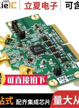 DC1098A-C开发板 〔BOARD EVAL LTC2285IUP 〕