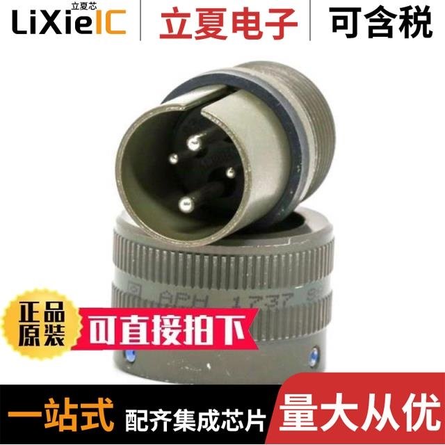 AIB6-20-14SC-RDS-023 AIB6-40-56SC AIB6-24-11PC-027