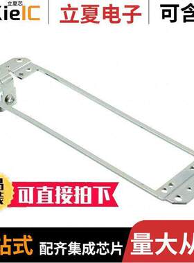 09060019904连接器 〔DIN-POWER RETAINING FRAME 〕
