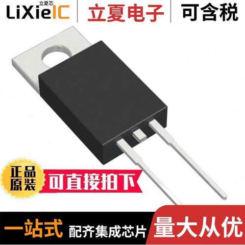 SFA808G C0G  Taiwan Semiconductor Corporation