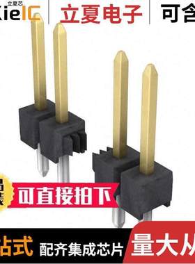 M20-9770842连接器 〔CONN HEADER VERT 8POS 2.54MM 〕