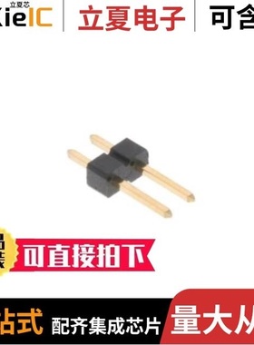 10129334-2412TRLF/10129368-001C-TRLF/10129378-902001BLF