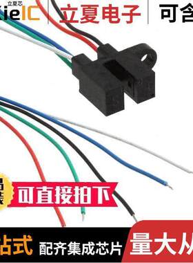 OPB993L11Z  TT Electronics