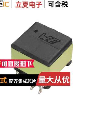 750313443变压器 〔TRANS FLYBA【 LT8302 〕