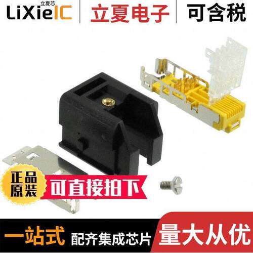 09451001560连接器 〔INSERT RJ45 MALE 8P8C IDC 〕
