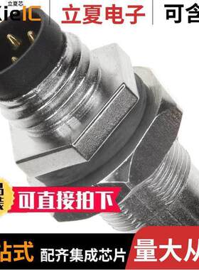 1838838-1连接器 〔CONN PLUG MALE 3POS SOLDER CUP 〕